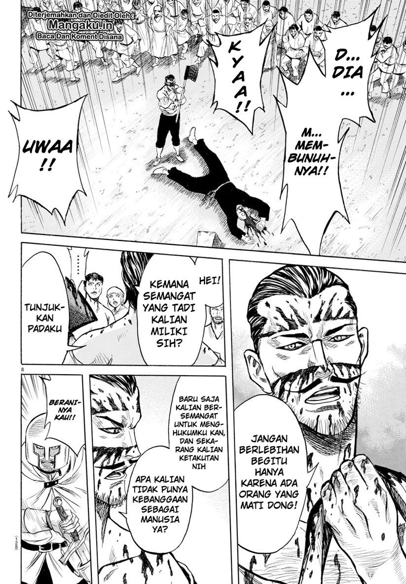 Toubousha Elio Chapter 02.1 Bahasa Indonesia